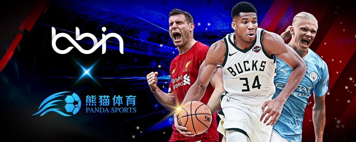 也是他们付