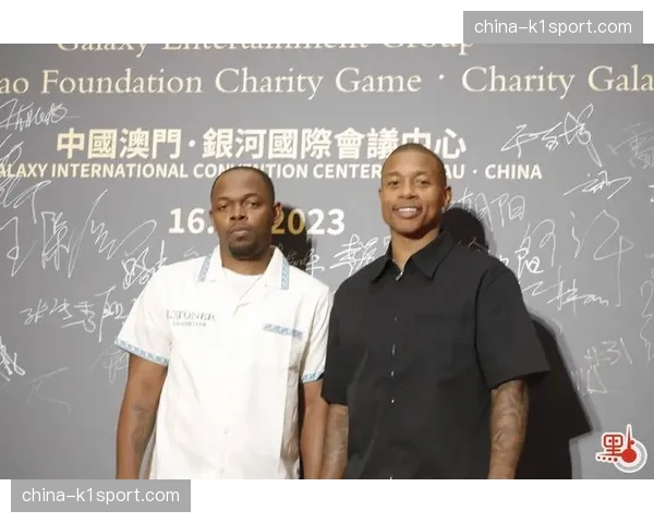 法国职业球员协会举办年度慈善晚宴，为退役球员保障基金筹款