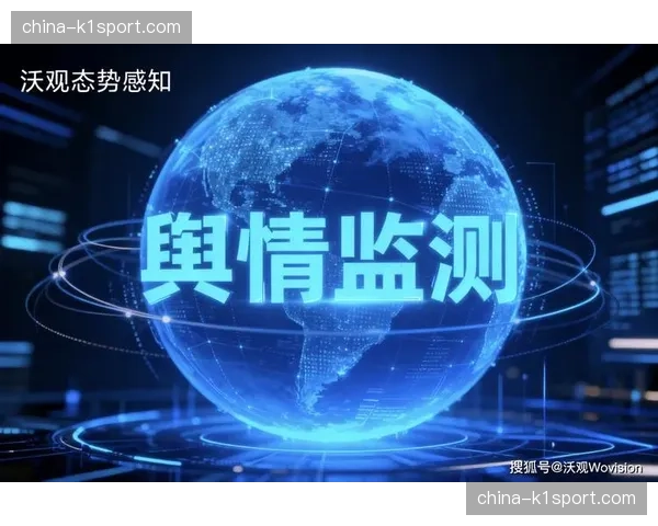 从社交舆情到比赛录像——AI如何在一场比赛后自动生成十大话题集锦与战术解析短片